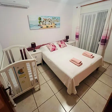 Apartamento Bougain-casa *